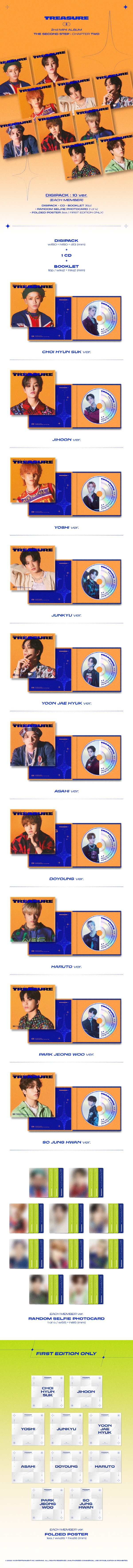 ktown4u.com : [JIHOON] TREASURE - 2nd MINI ALBUM [THE SECOND